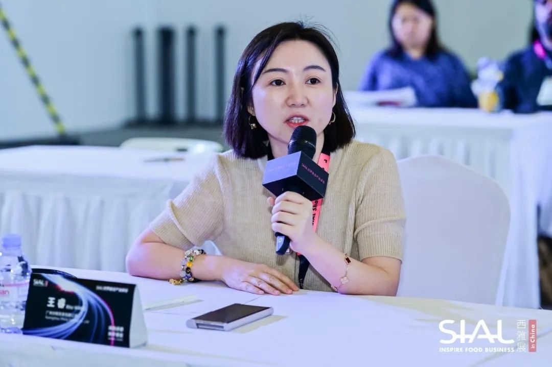SIAL西雅国际食品展