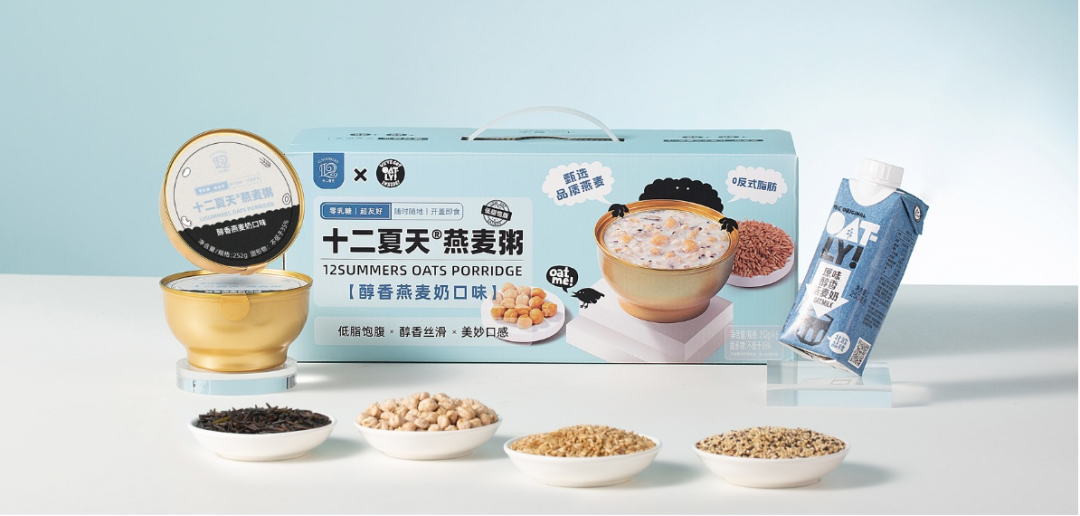 SIAL西雅展(上海)