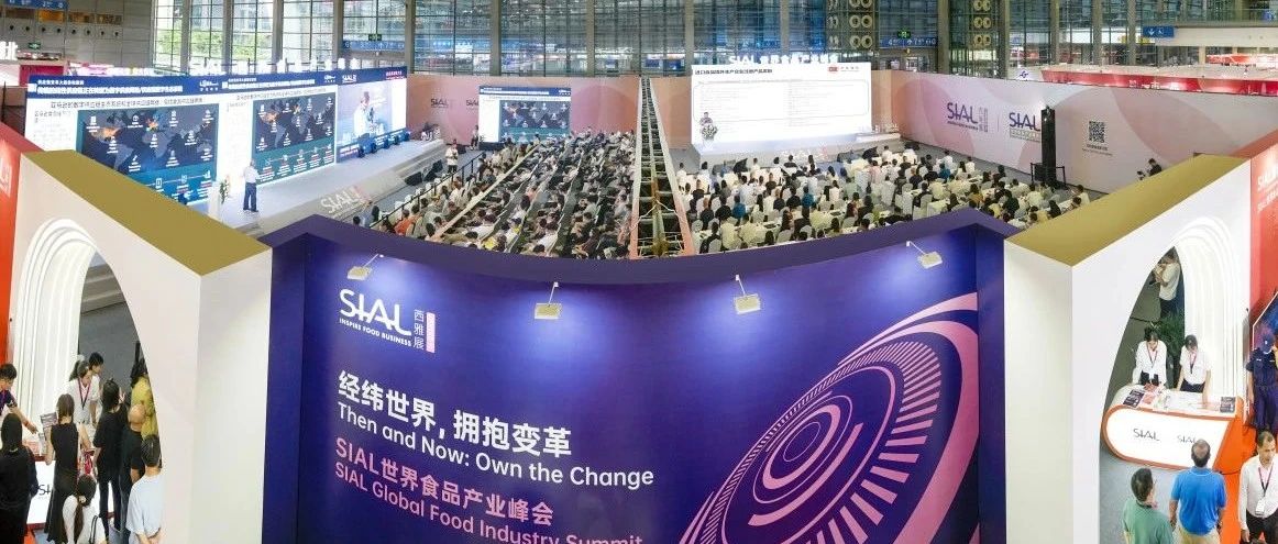 免费点映 | 错过峰会干货直播?速来线上回放专场!