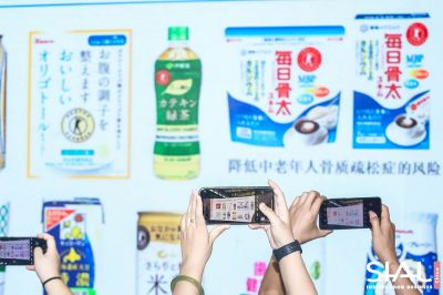 Nutrition and Health Food 