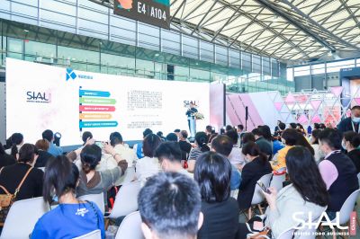  E-commerce Merchants Forum 