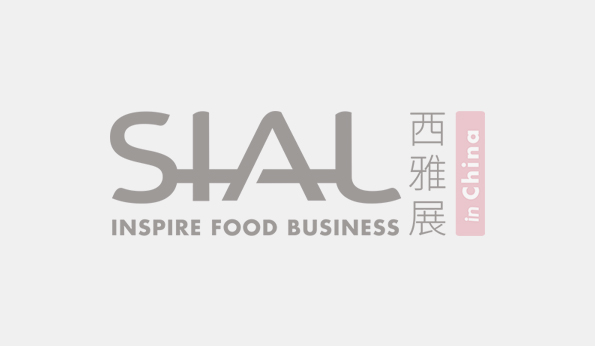2023 SIAL西雅展(深圳) 开幕在即，展会亮点抢先看
