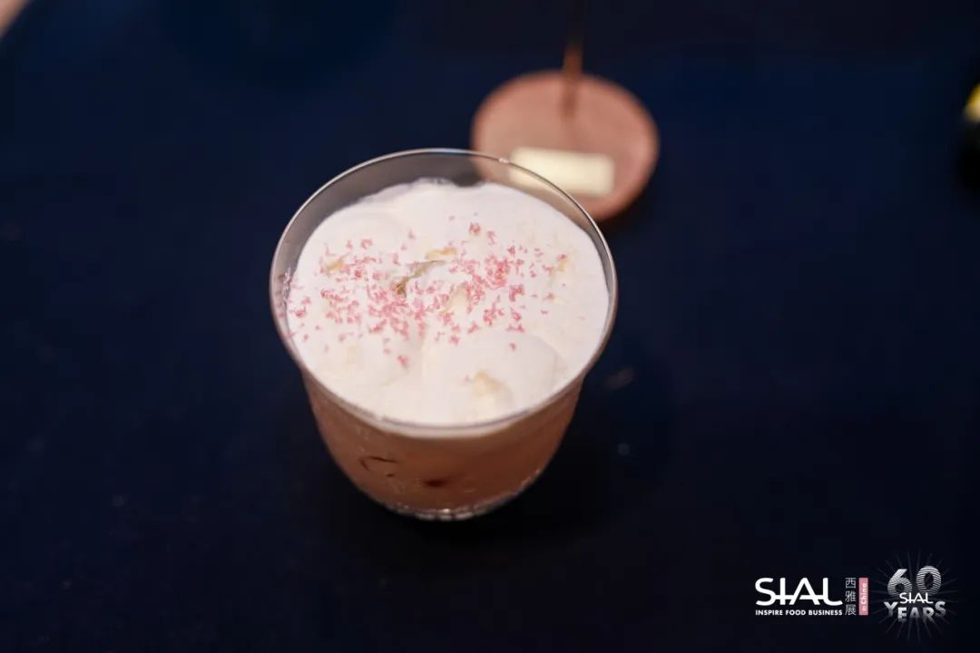  第四届SIAL茶饮调配师大赛