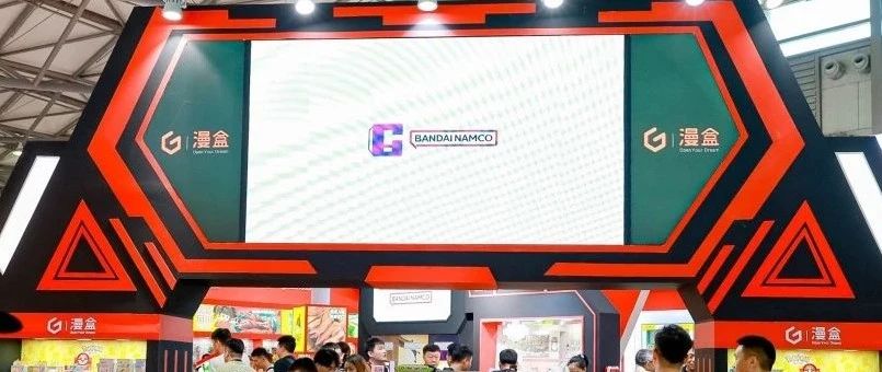 跳跳糖龙头汕泰食品：庵埠镇到全球之路，年产50亿包背后的“生意经”