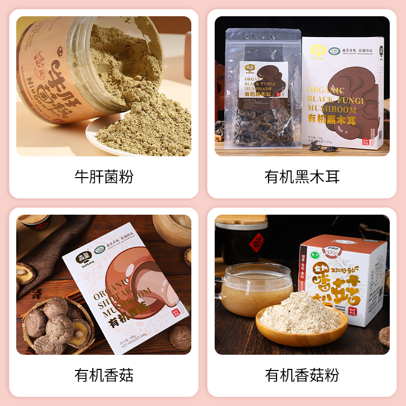 SIAL西雅国际食品展