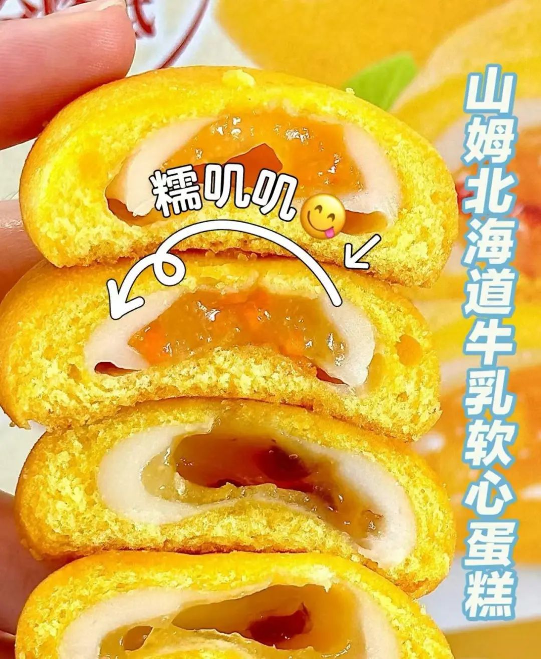 SIAL西雅展