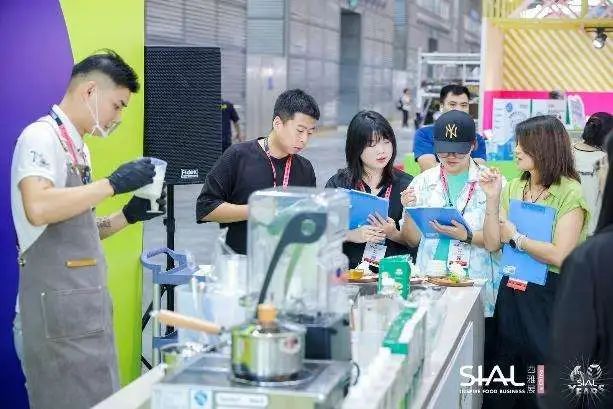2024 SIAL西雅国际食品展(深圳)