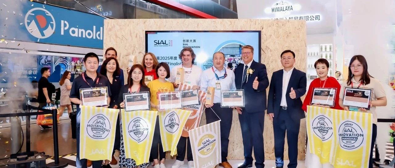 巧克力“充电”、咖啡“阻油”、糖果“吃油”...这些全球食品创新太绝了！