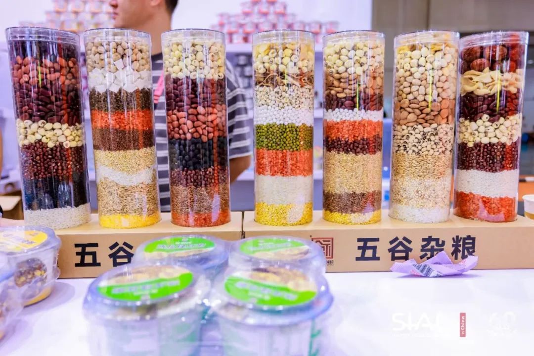 2024 SIAL西雅国际食品展(深圳)