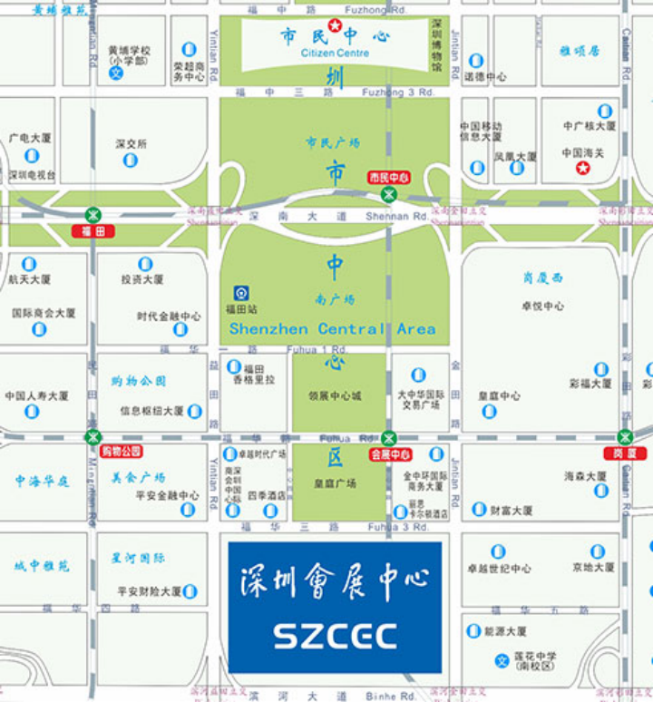 2024 SIAL 西雅国际食品展(深圳)