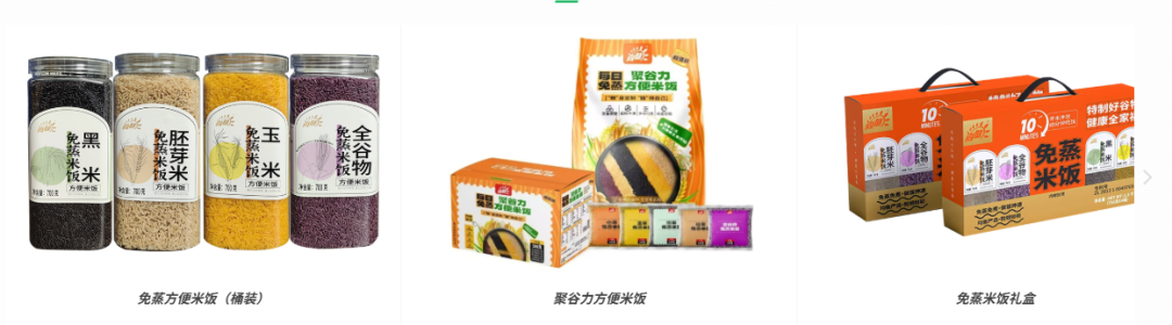 SIAL西雅国际食品展