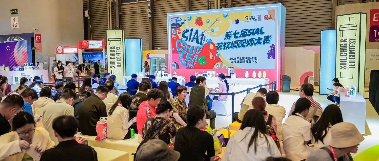 奈雪的茶携武汉头部品牌裁判阵容全新升级！今夏爆款在此诞生，限量观赛席位速抢！