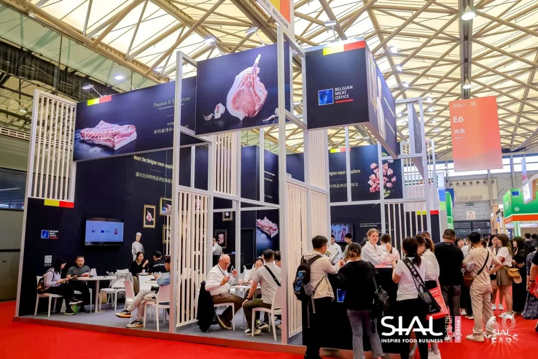 2024 SIAL 西雅国际食品展(上海