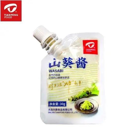 SIAL西雅国际食品展