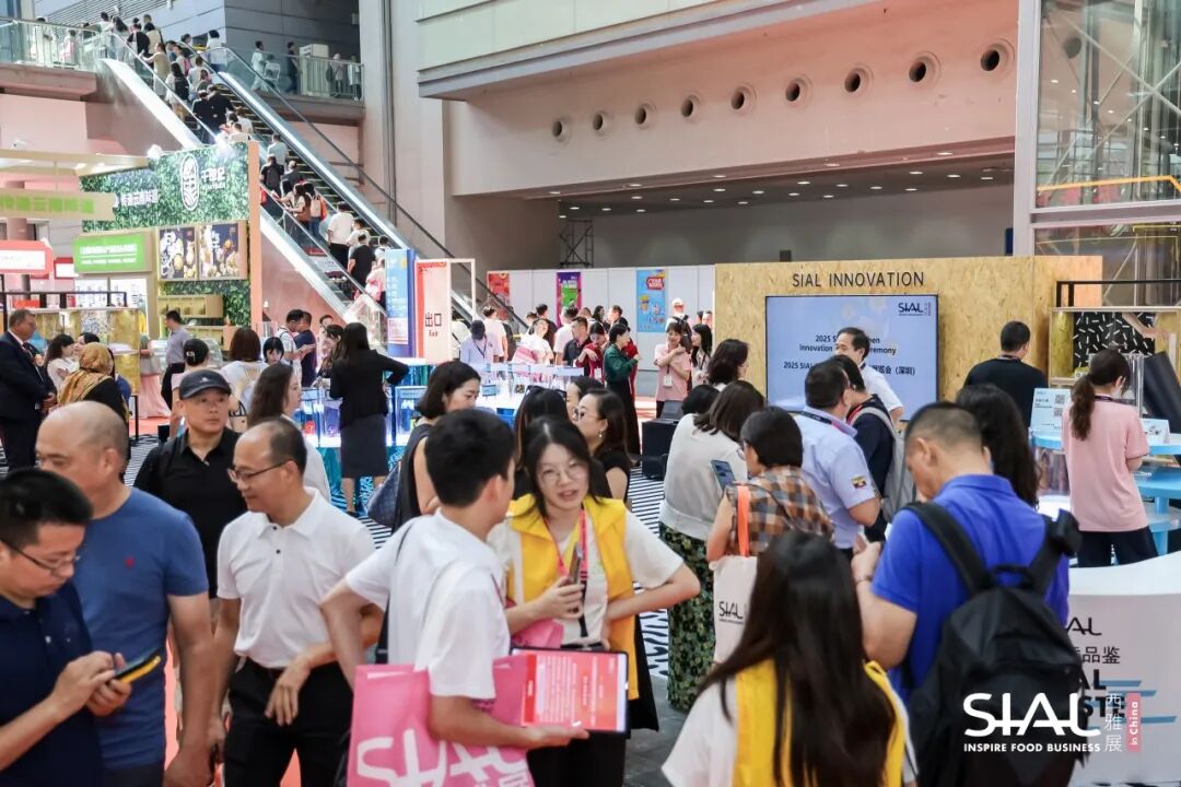 sial 西雅国际食品展