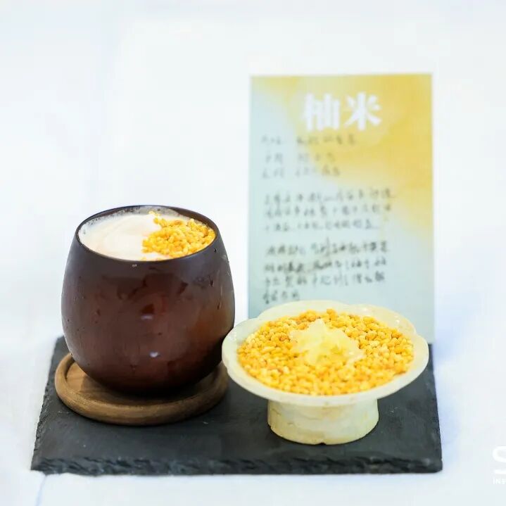 SIAL西雅国际食品展