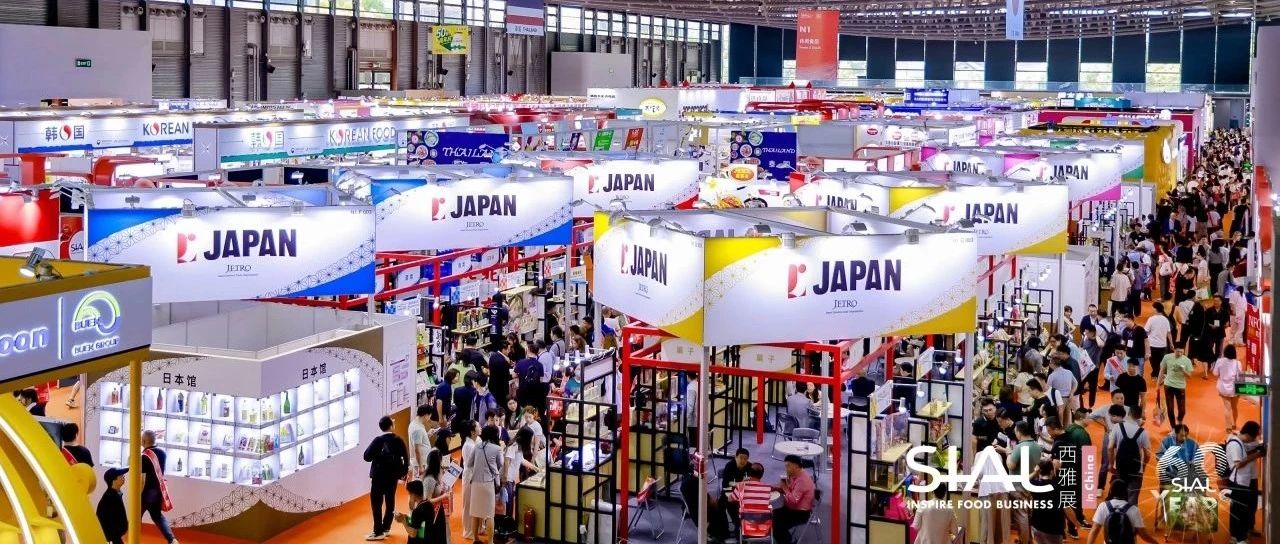 N馆-亚洲美食直通车：甘源、韩进食品、菲诺等知名品牌入驻，爆款亮点抢先看