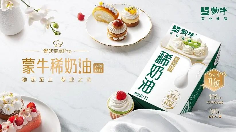 SIAL西雅国际食品展