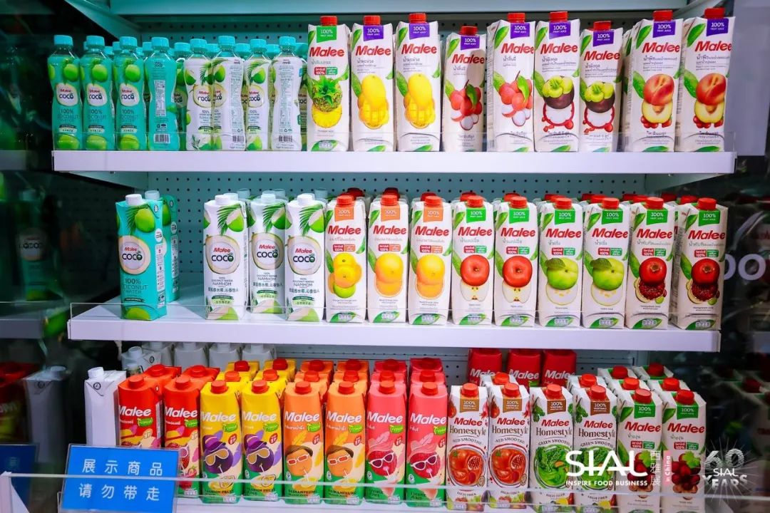 2024 SIAL西雅国际食品展(深圳)