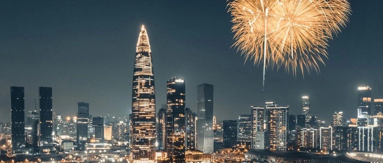 【重磅剧透】世界级食品展登陆深圳！9月必打卡！现在知道还不晚！