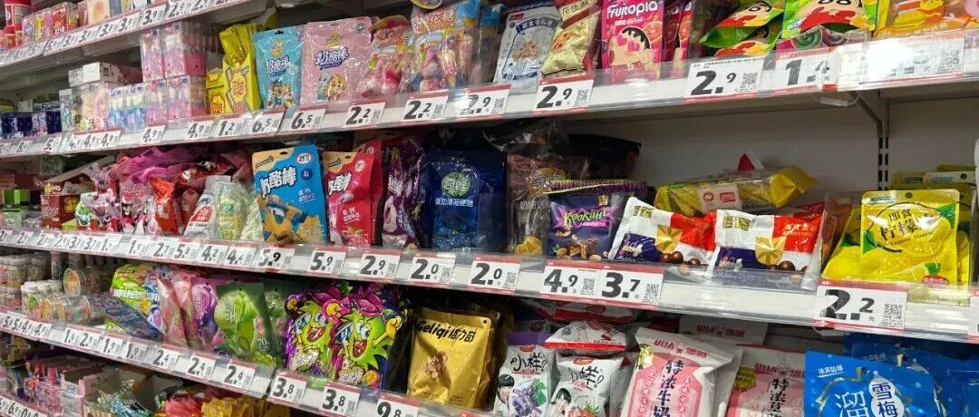 卷价格不香了？糖果行业最该“卷”的原来是……