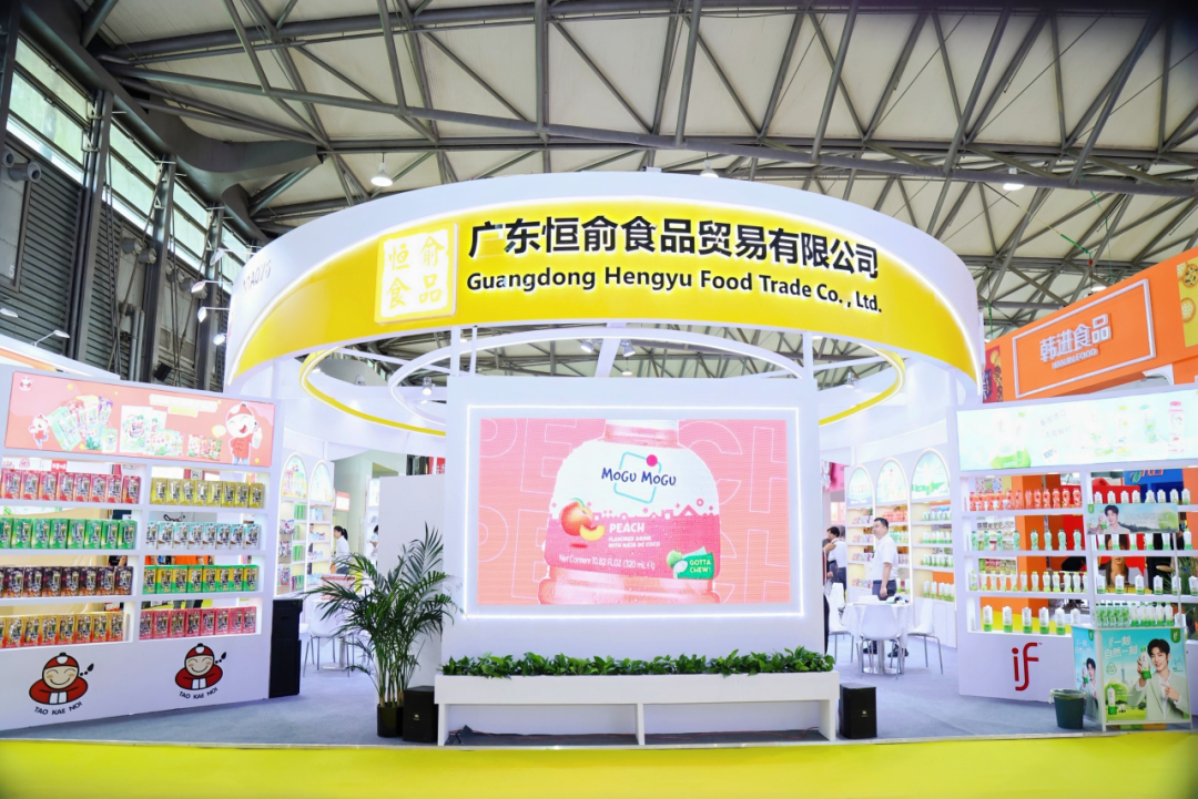 SIAL西雅国际食品展