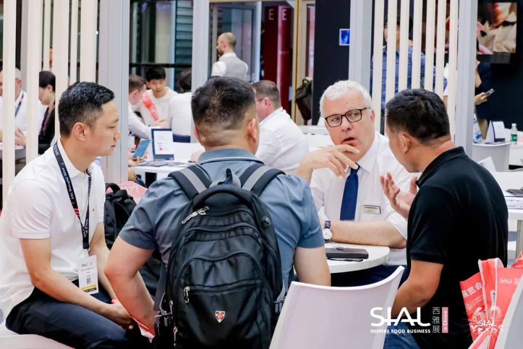 2024 SIAL 西雅国际食品展(上海