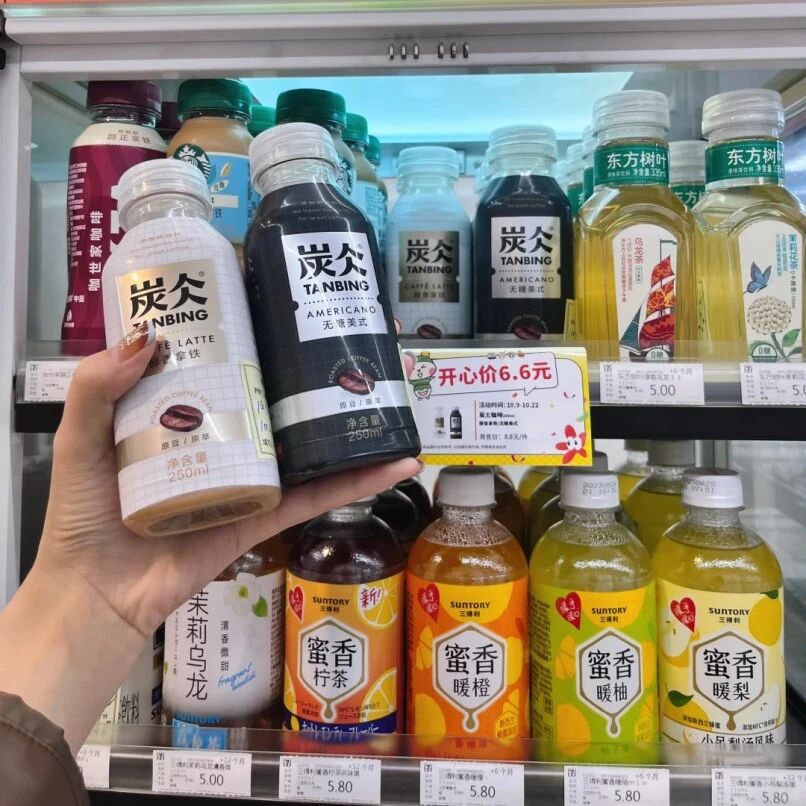 暖饮市场销量激增，秋冬选品成经销商利润关键