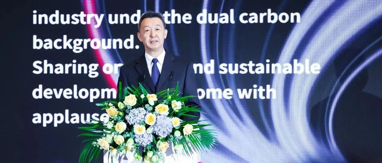 共建绿色未来：食饮行业可持续转型的中国方案与国际对话