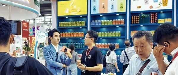 当药食同源碰上气泡水 安徽国医至臻爆款新品气泡汪 9月亮相深圳
