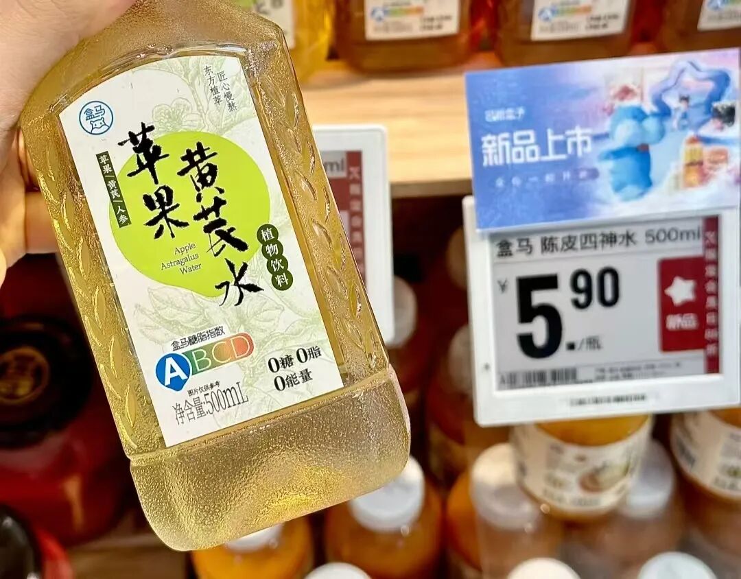 SIAL西雅展