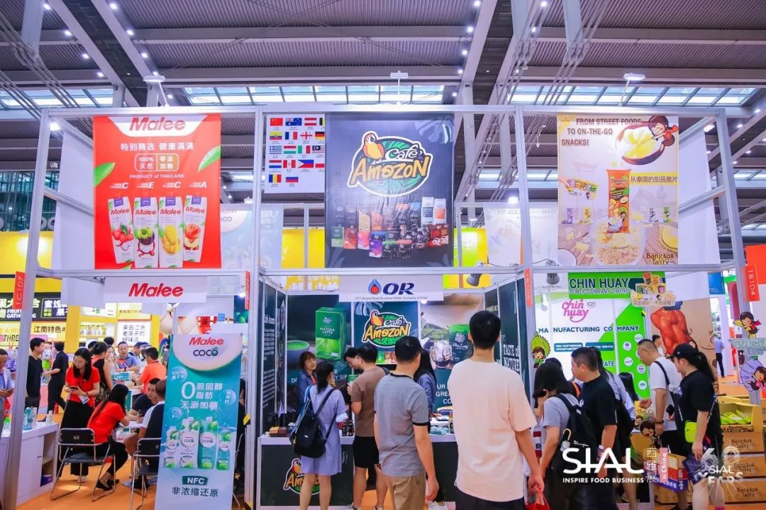 SIAL 西雅展(深圳)