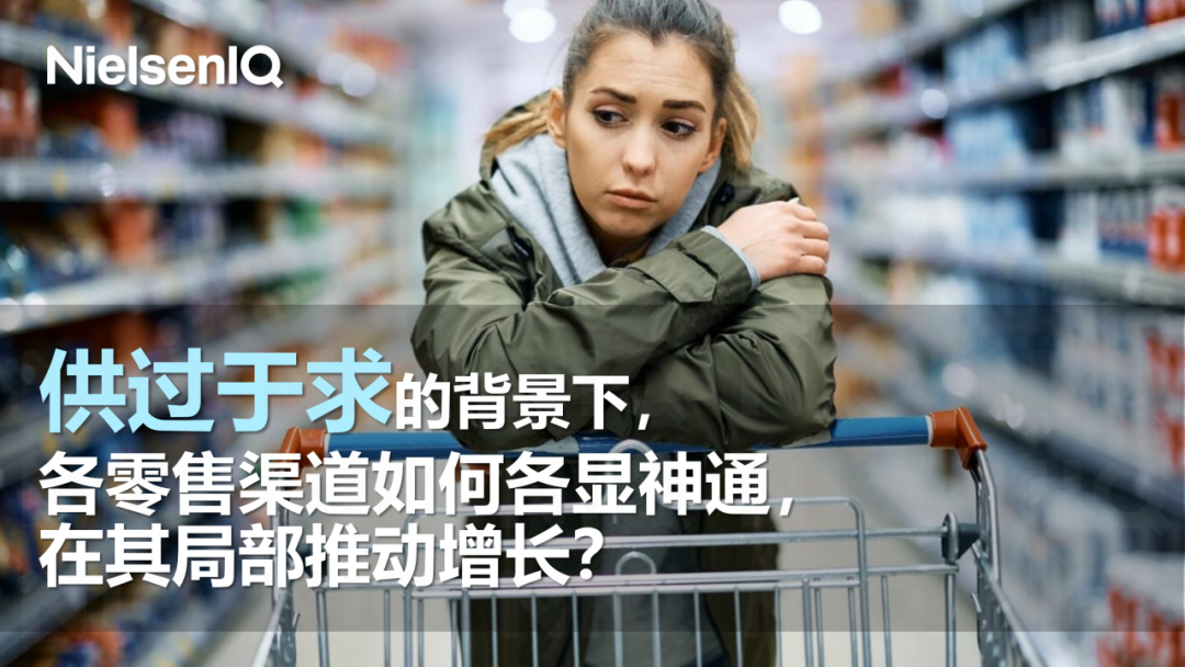 SIAL西雅展（深圳）