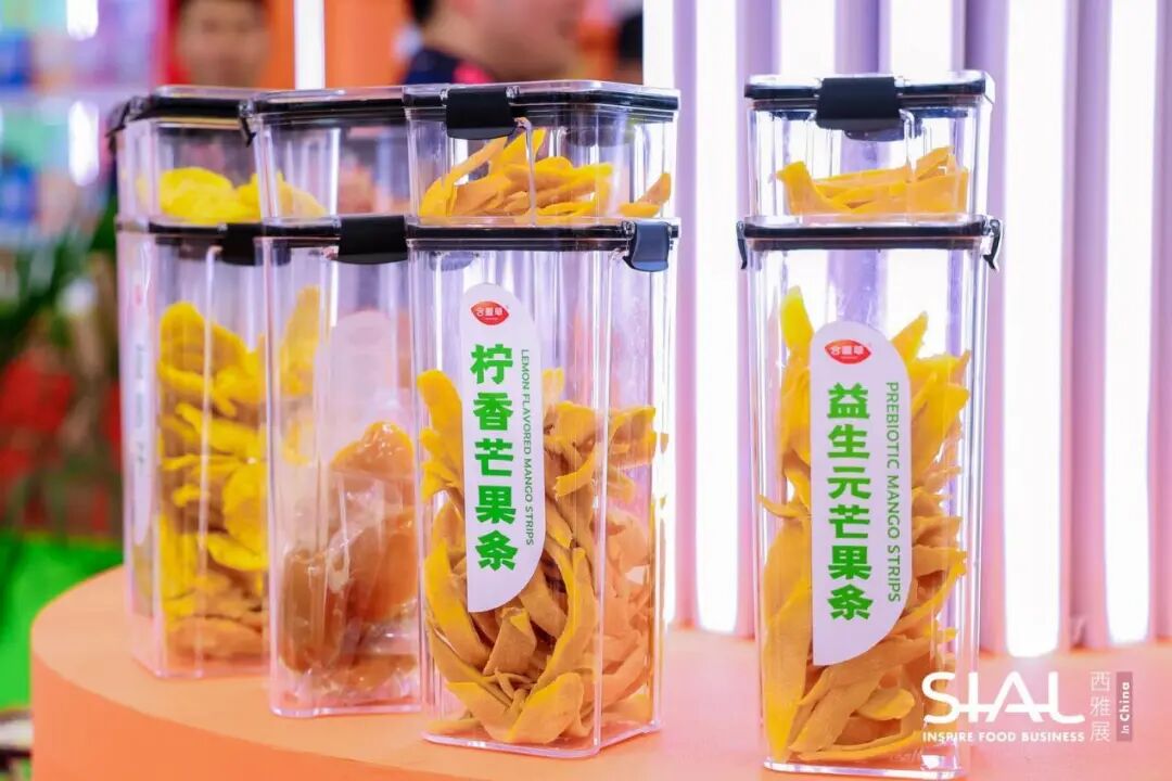 SIAL西雅国际食品展