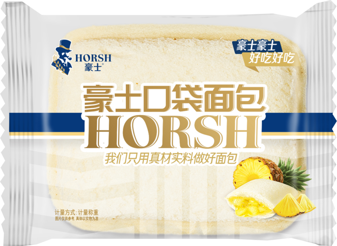 SIAL西雅国际食品展