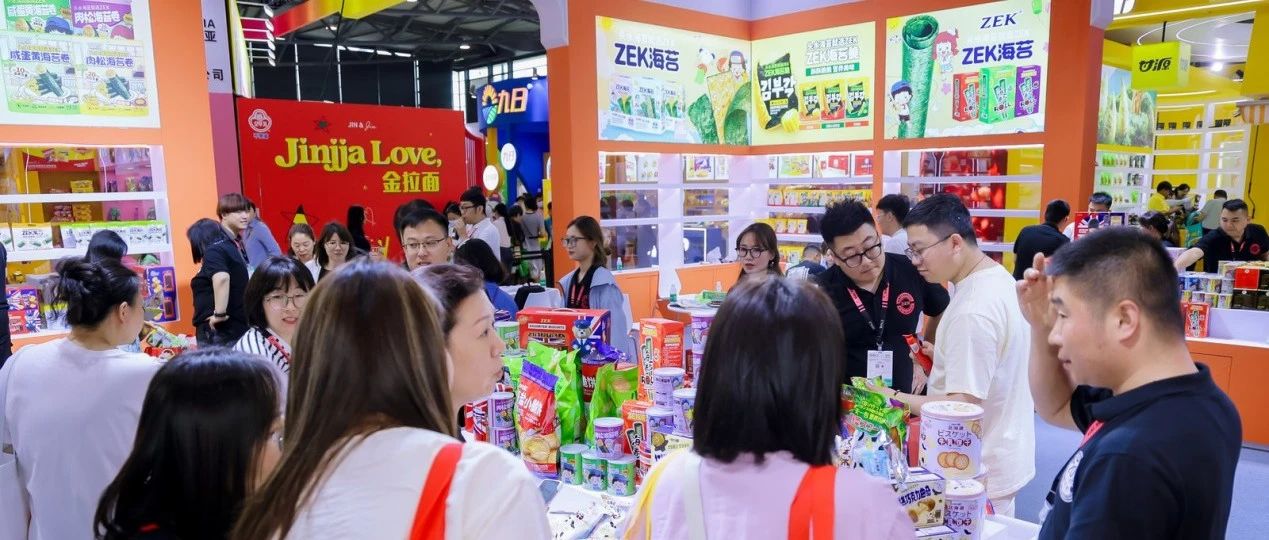 从年销6亿到海外暴涨10倍！国产海苔龙头韩进食品的“隐形冠军”炼成记