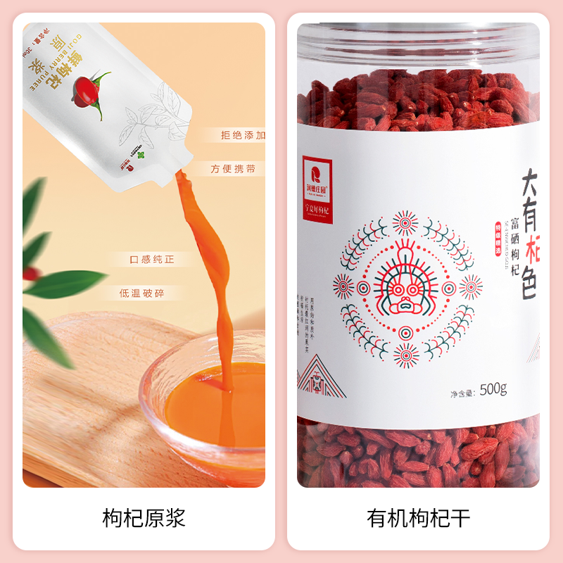 SIAL西雅国际食品展