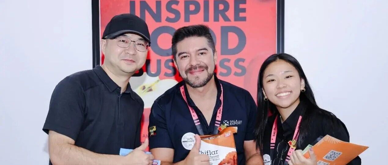 高效对接近50家合作伙伴，企业再度预定2026年SIAL双展