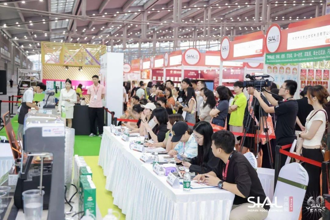 2024 SIAL西雅国际食品展(深圳)
