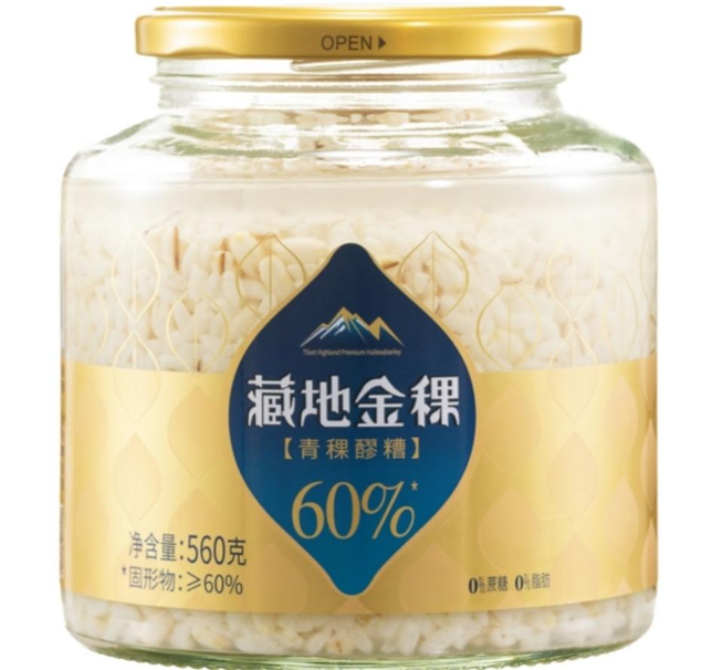 SIAL西雅国际食品展