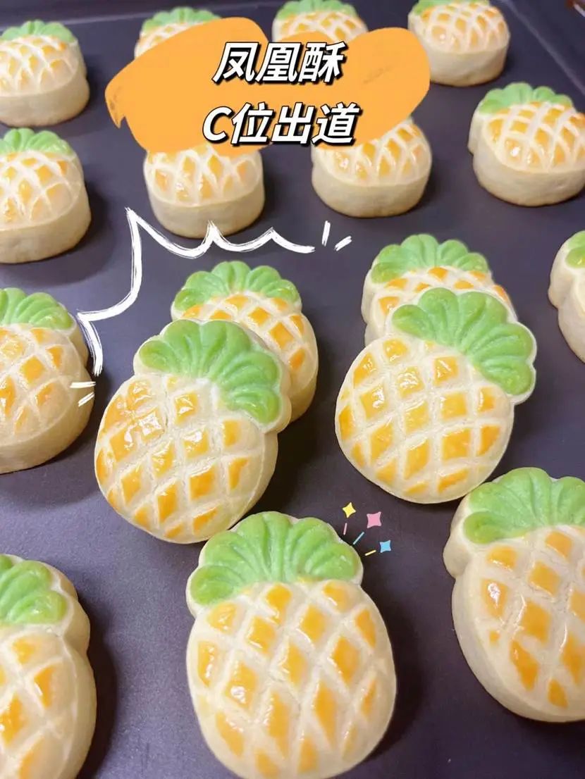 SIAL西雅展