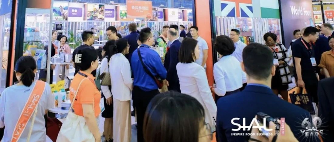 进出口买家必看！9月深圳这场国际大展齐聚全球新奇特食饮好品