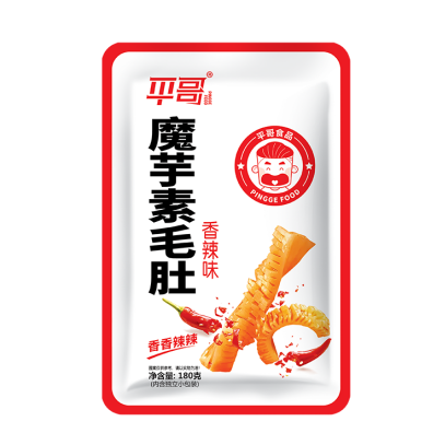 SIAL西雅国际食品展