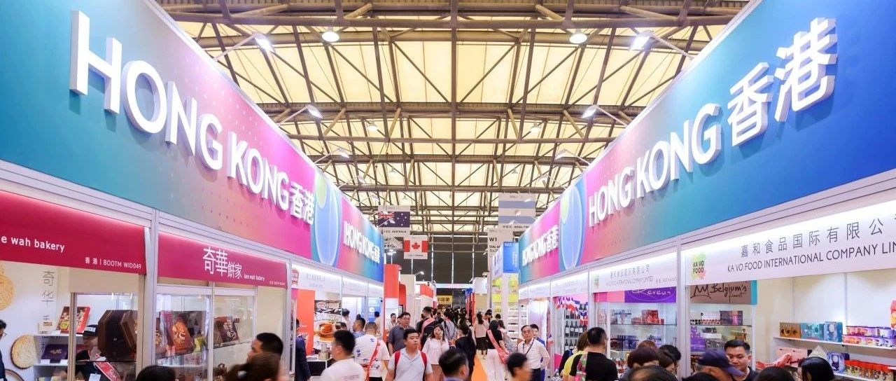 传统休闲食品行业在激烈竞争中求生存与发展：SIAL西雅展助力产业变革