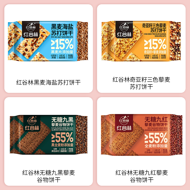 SIAL西雅展（上海）