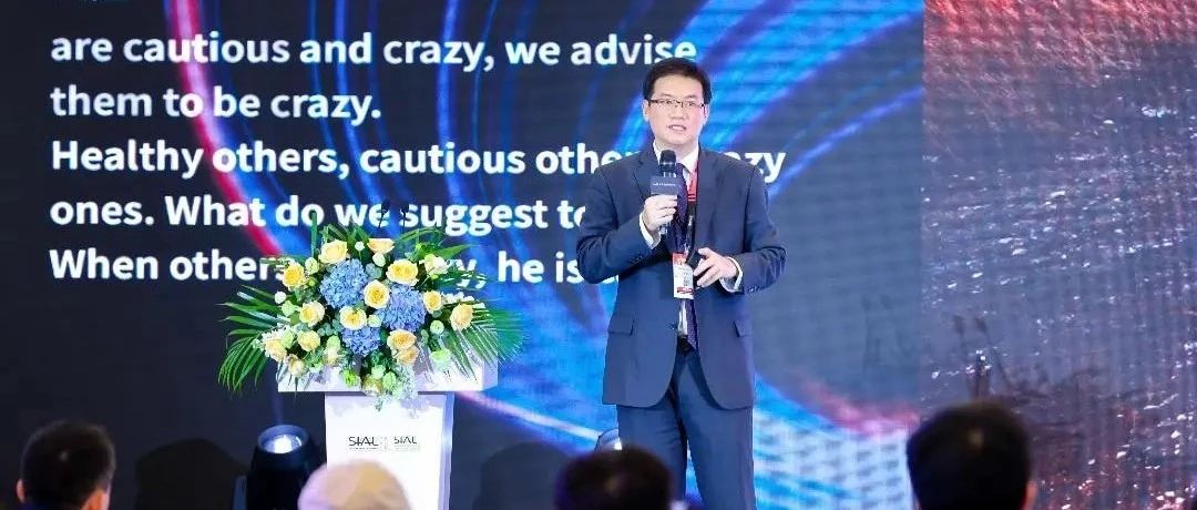 洞察趋势应对变局： “多极化”格局下的全球肉类产业新航向