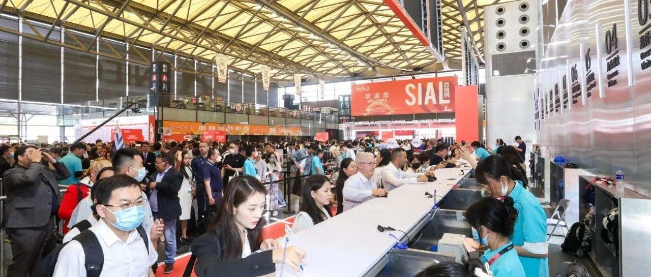 深圳食品展2024时间表、门票、时间、地点及预登记