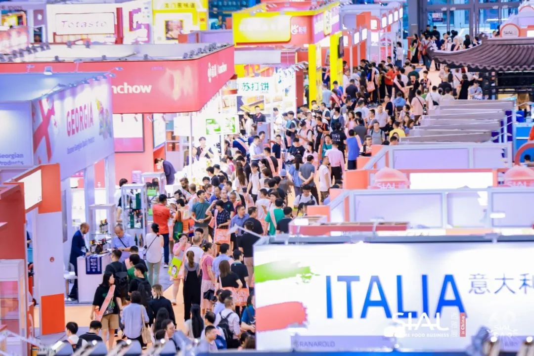2024 SIAL西雅国际食品展(深圳)