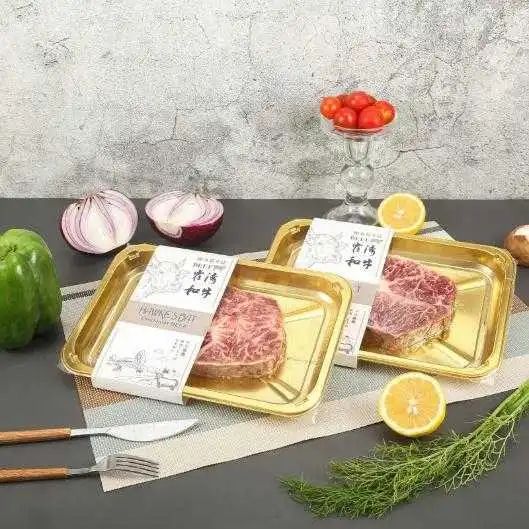 SIAL西雅国际食品展