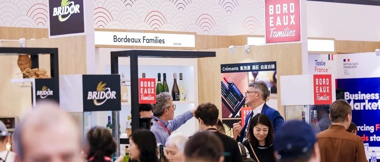 从烘焙糕点到特色农产品，法国展团演绎美食的艺术精髓与卓越品质